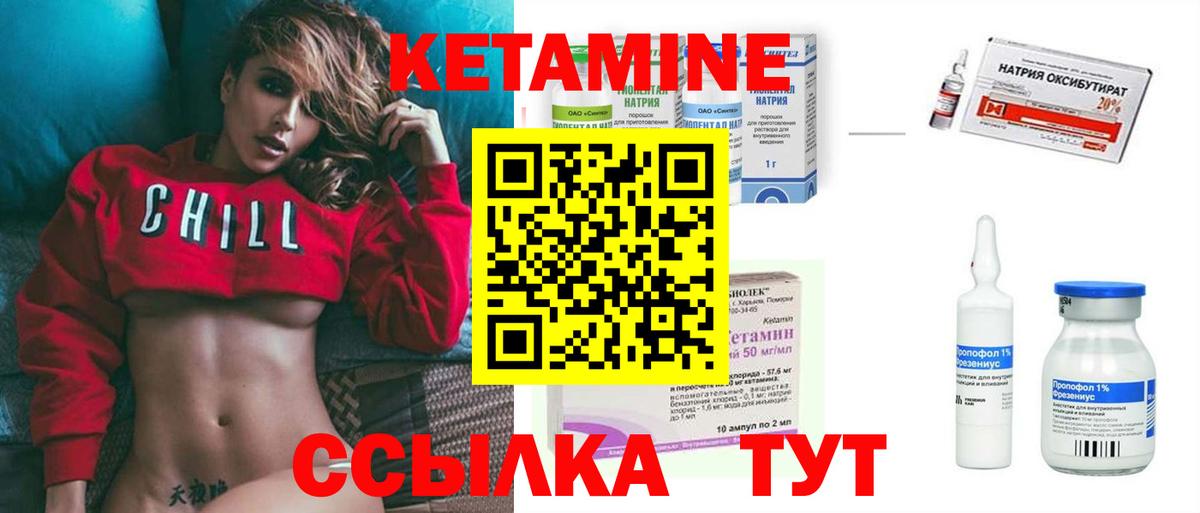 Кокаин Вышний Волочёк