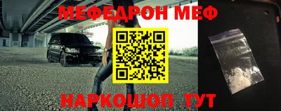 МДМА Апрелевка