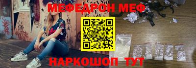 Альфа ПВП Аргун