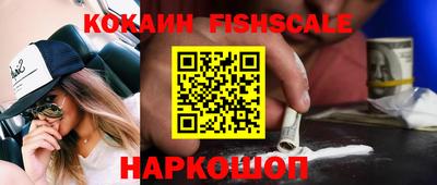 Альфа ПВП Аргун