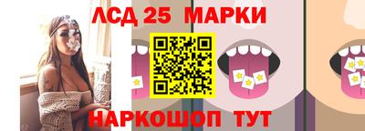 альфа пвп VHQ Апшеронск