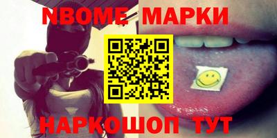 Альфа ПВП Аргун