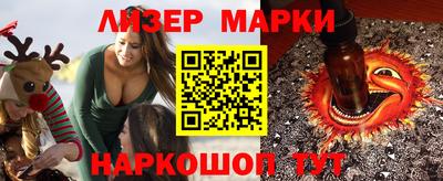 Альфа ПВП Аргун