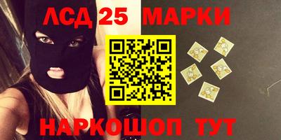 ешки Балаково
