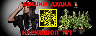 МДМА Апрелевка