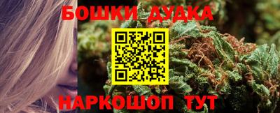альфа пвп VHQ Апшеронск