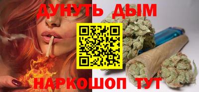 Альфа ПВП Аргун