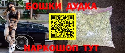 альфа пвп VHQ Апшеронск