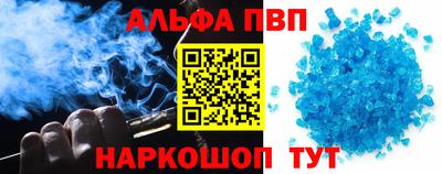 МДМА Апрелевка