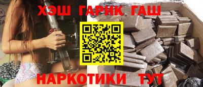 МДМА Апрелевка