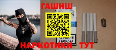 Альфа ПВП Аргун
