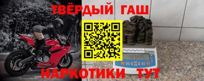 МДМА Апрелевка