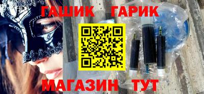 МДМА Апрелевка