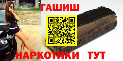 Альфа ПВП Аргун