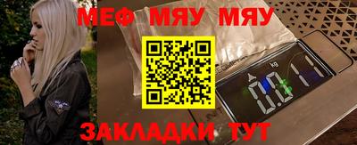 Альфа ПВП Аргун