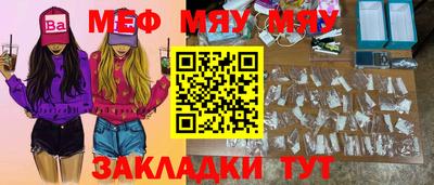 МДМА Апрелевка