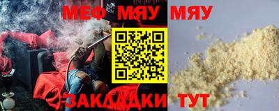 МДМА Апрелевка